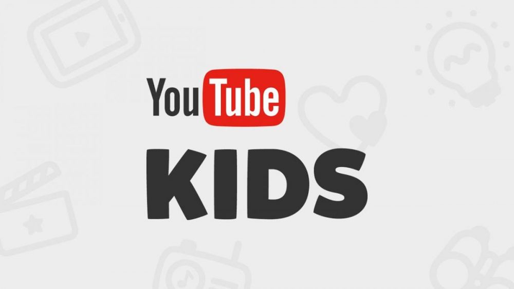 Youtube, Το kid content του Youtube θα μεταφερθεί στο Youtube Kids;