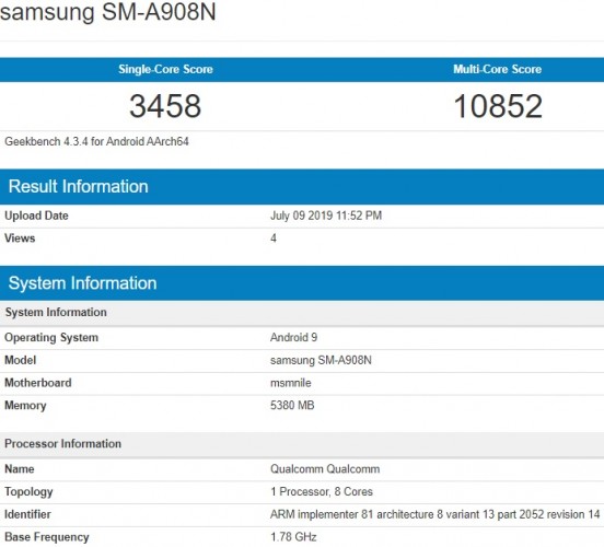 Galaxy A90 5G, Samsung Galaxy A90 5G: Εμφανίστηκε στο Geekbench με Snapdragon 855