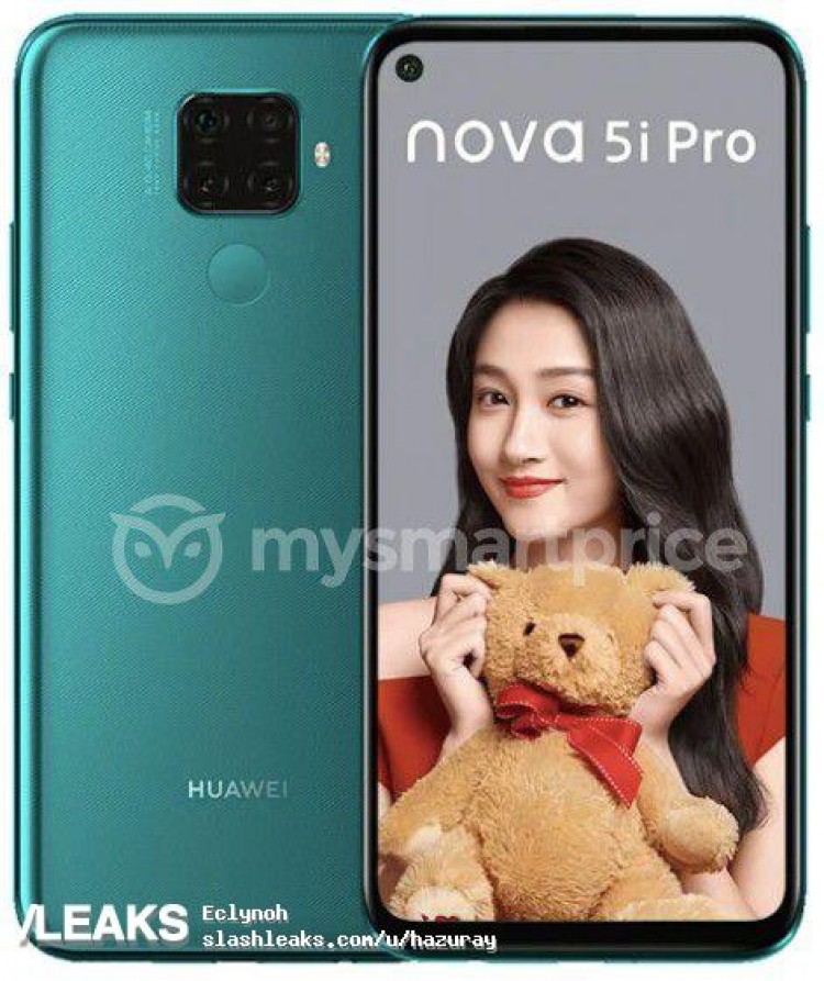 nova 5i Pro, Huawei nova 5i Pro: Θα κυκλοφορήσει σε τρία χρώματα