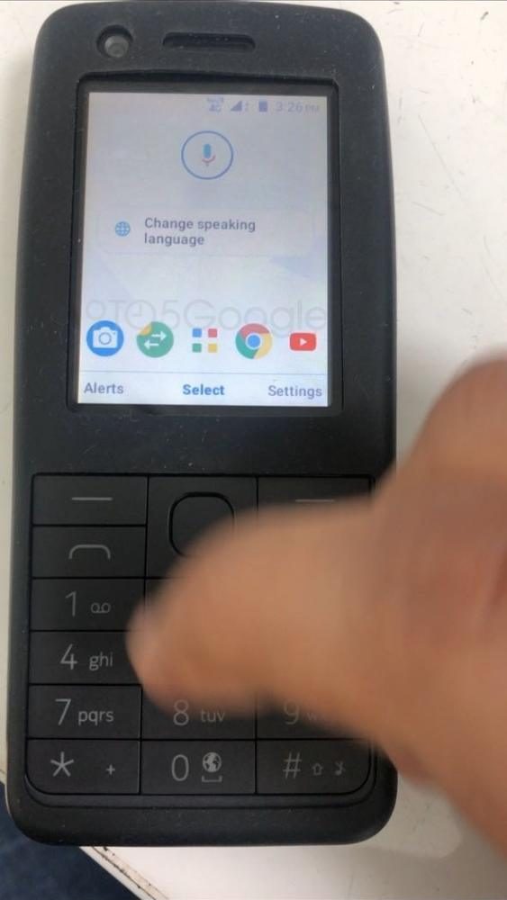 Nokia 220, Nokia 220: Θα επανακυκλοφορήσει με πειραγμένη Android έκδοση;