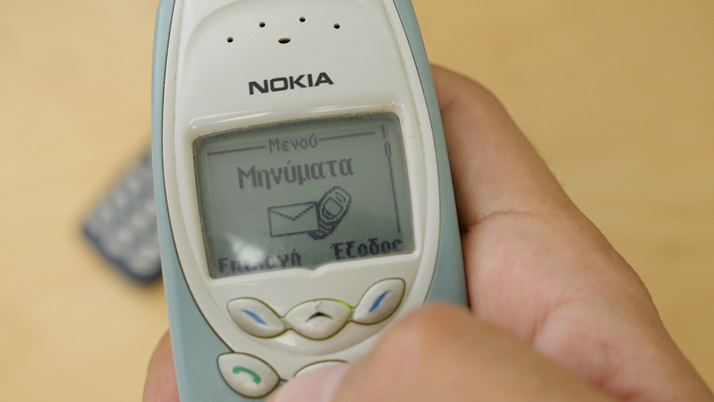 Nokia 3310 retro hands-on, Nokia 3310 και Nokia 3410: Retro hands-on video από το Techblog