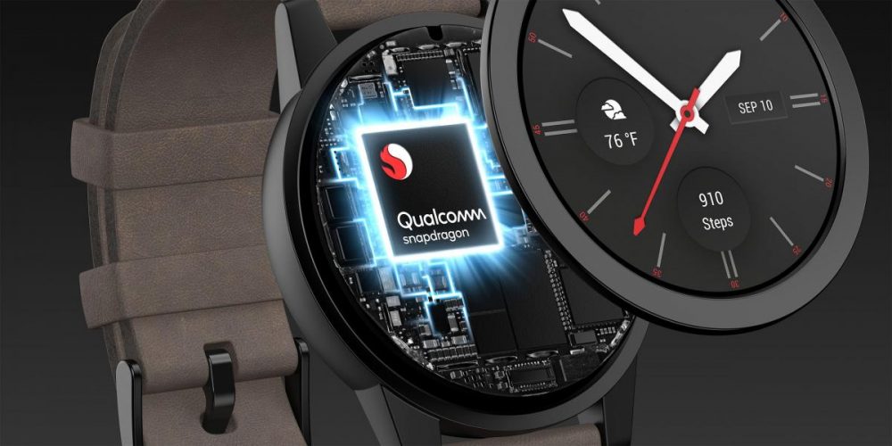 , Qualcomm: Ανακοίνωσε τους νέους Snapdragon Wear 4100 και 4100+ για τα smartwatch επόμενης γενιάς