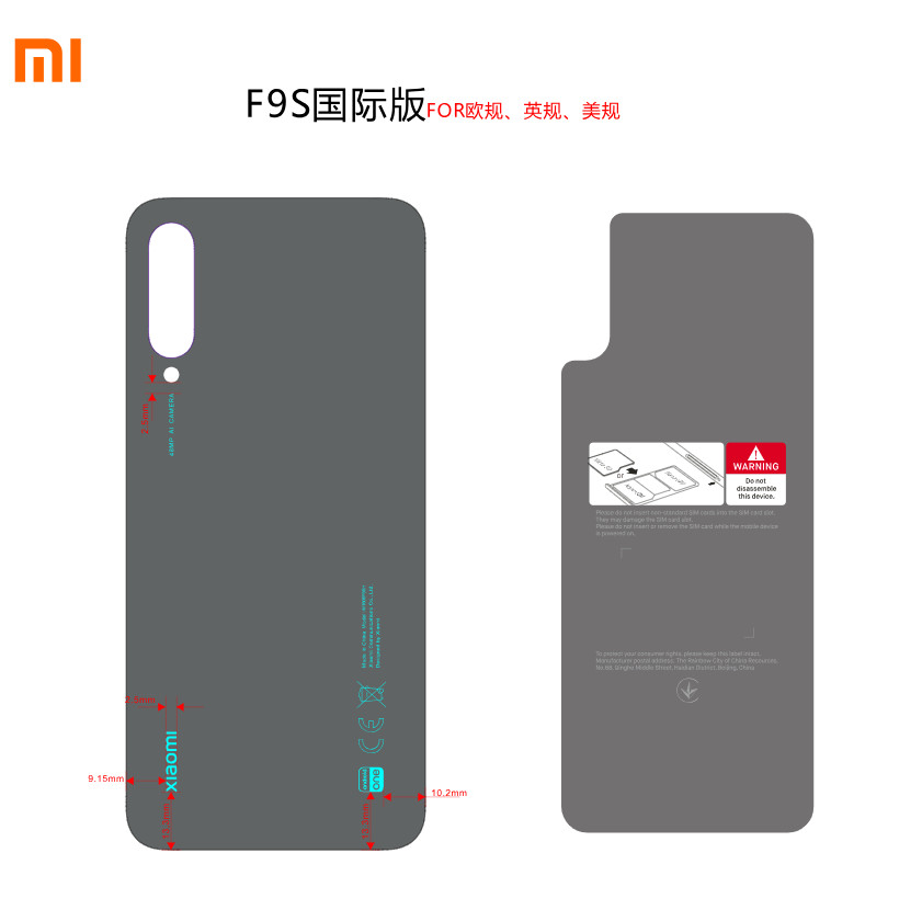 Xiaomi Mi A3, Xiaomi Mi A3: Εμφανίστηκε στην FCC με 48MP κάμερα και in-display fingerprint scanner;