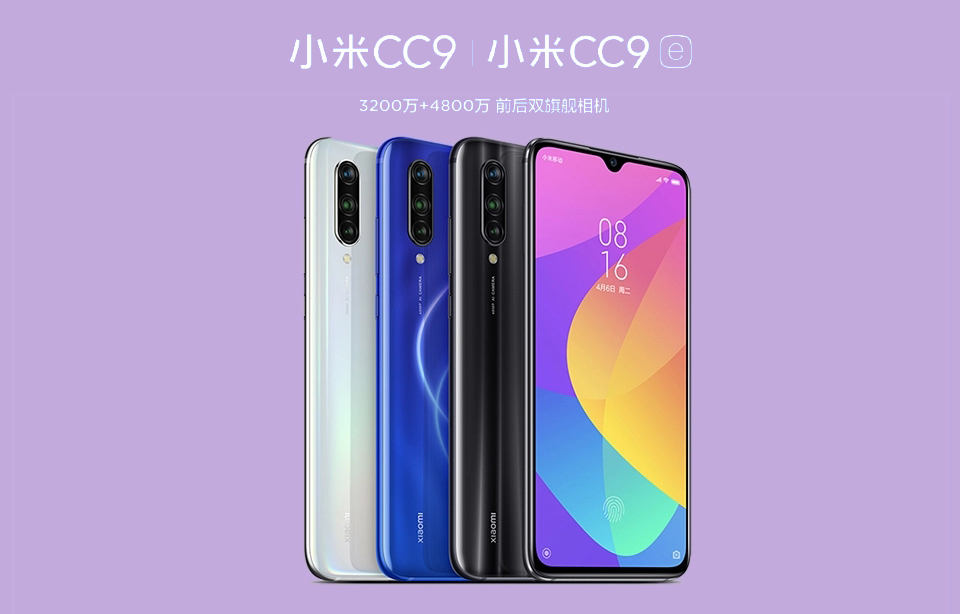 Xiaomi CC9