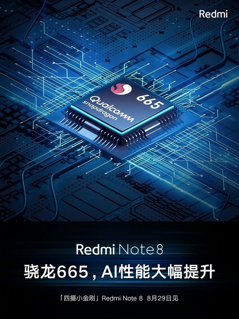 Redmi Note 8, Redmi Note 8: Θα έχει Snapdragon 665 και 48MP κύρια κάμερα