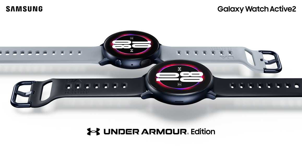 , Samsung Galaxy Watch Active2 Under Armour: Αποκλειστική έκδοση