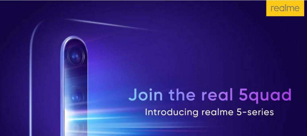 Realme 5, Realme 5: Τα νέα smartphones θα ανακοινωθούν 20 Αυγούστου