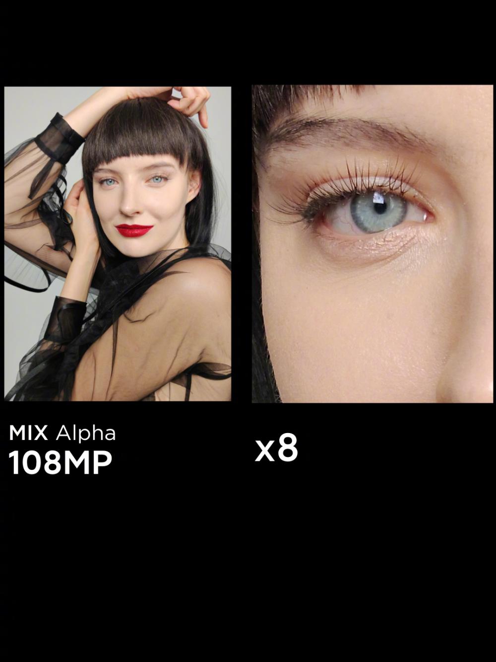 Xiaomi Mi MIX Alpha κάμερα samples, Xiaomi Mi MIX Alpha: Οι πρώτες φωτογραφίες με την κάμερα 108 Megapixel