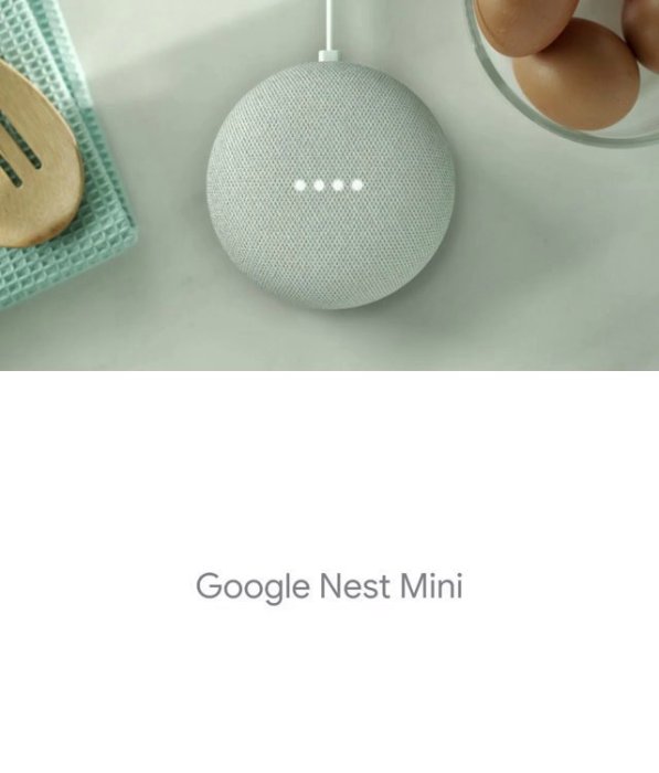 Google Nest Mini, Google Nest Mini: Θα έχει έξοδο ήχου και πανομοιότυπο design με το Home