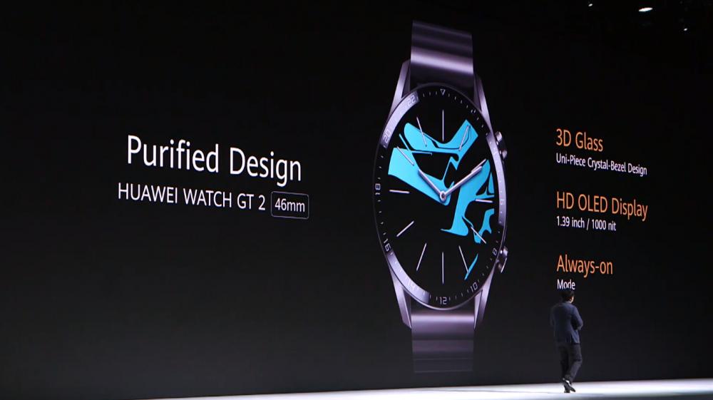 Huawei Watch GT 2, Huawei Watch GT 2: Δύο εβδομάδες αυτονομία χάρη στην ειδική λειτουργία οθόνης
