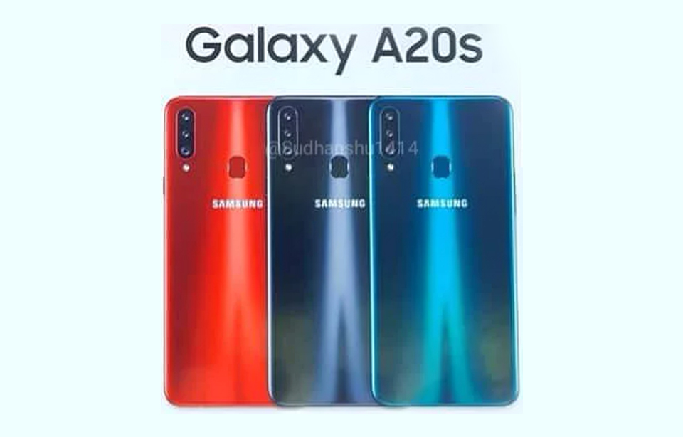 Samsung Galaxy A20s:, Samsung Galaxy A20s: Θα έχει Snapdragon 450 και μπαταρία 4.000mAh