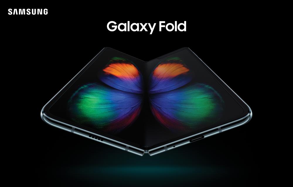 Samsung Galaxy Fold, Samsung Galaxy Fold: Όλες οι συμβατές εφαρμογές για την αναδιπλούμενη οθόνη και το multi-tasking