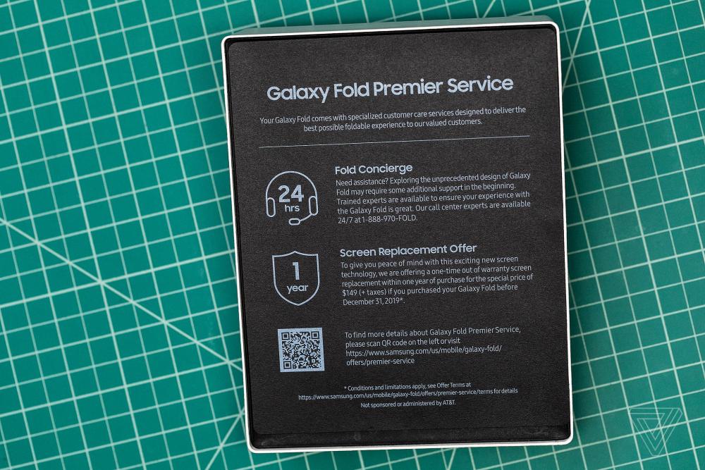 Samsung Galaxy Fold, Samsung Galaxy Fold: Η πρώτη αλλαγή οθόνης θα κοστίσει 149 δολάρια
