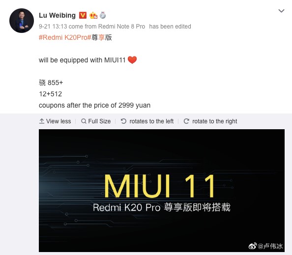 Redmi K20 MIUI 11, Όλα τα Xiaomi Redmi K20 θα λάβουν αναβάθμιση το MIUI 11