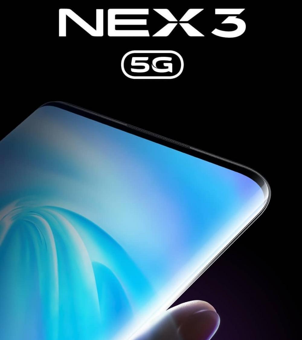 NEX 3 5G, Vivo NEX 3 5G: Κυκλοφορεί επίσημα στις 16 Σεπτεμβρίου