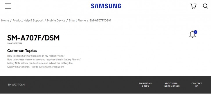 Samsumg Galaxy A70s, Samsung Galaxy A70s: Επιβεβαιώθηκε λίγο πριν την κυκλοφορία του