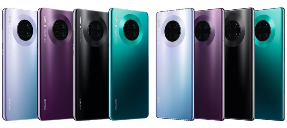 Huawei Mate 30 Μόναχο, Huawei Rethink Possibilities: Μάθε τα πάντα σήμερα για όλα όσα θα αποκαλυφθούν αύριο