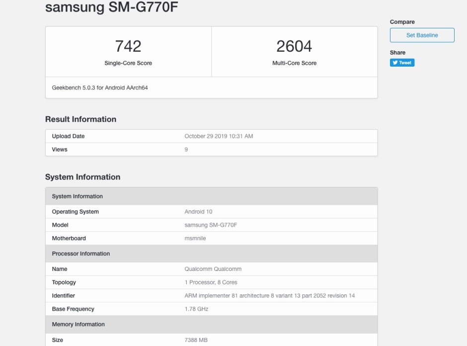 , Samsung Galaxy S10 Lite: Εμφανίστηκε στο Geekbench πιο δυνατό από το S10e