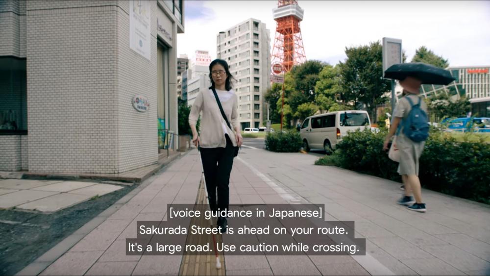 Google Maps, Google Maps: Δίνει φωνητικές οδηγίες σε άτομα με προβλήματα όρασης