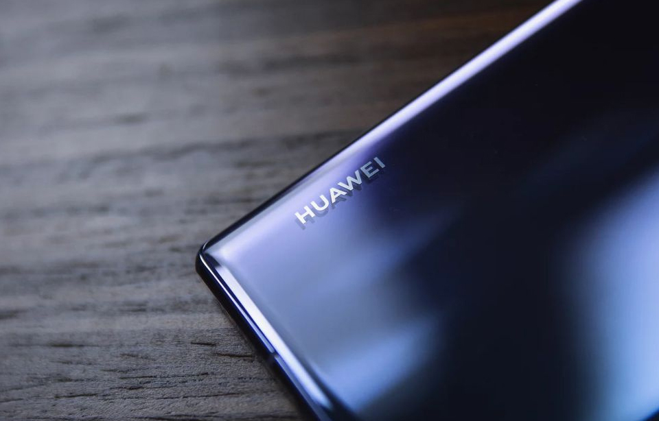 Huawei P Smart 2020, Huawei P Smart 2020: Κυκλοφορεί σύντομα με Kirin 810 και τριπλή κάμερα