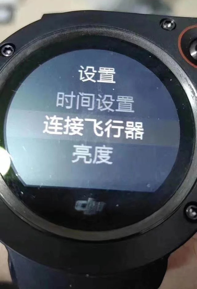 DJI Smartwatch, DJI Smartwatch: Διέρρευσαν φωτογραφίες του smartwatch που ελέγχει drone