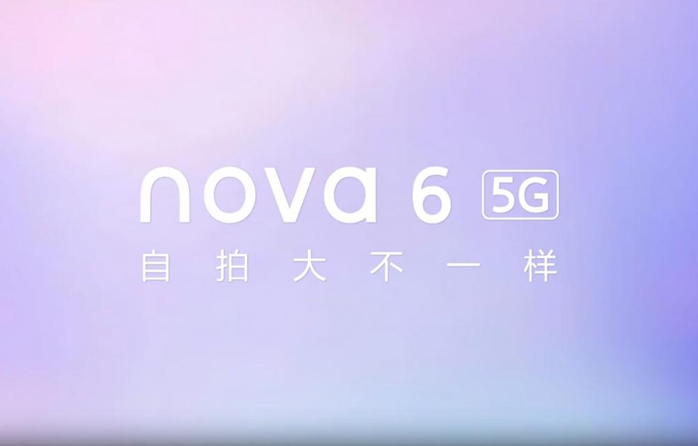 Huawei Nova 6, Huawei Nova 6: Θα έχει τρεις εκδόσεις, η μία 5G με Kirin 990 [βίντεο]