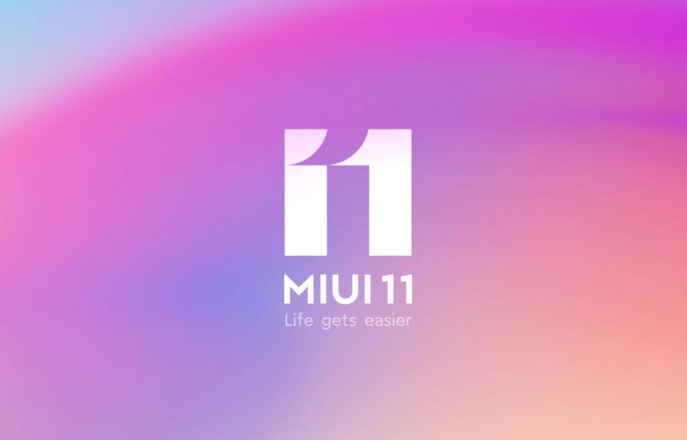 Sunlight Mode, MIUI 11: Το Sunlight Mode ρυθμίζει τη φωτεινότητα της οθόνης στο μέγιστο επίπεδο