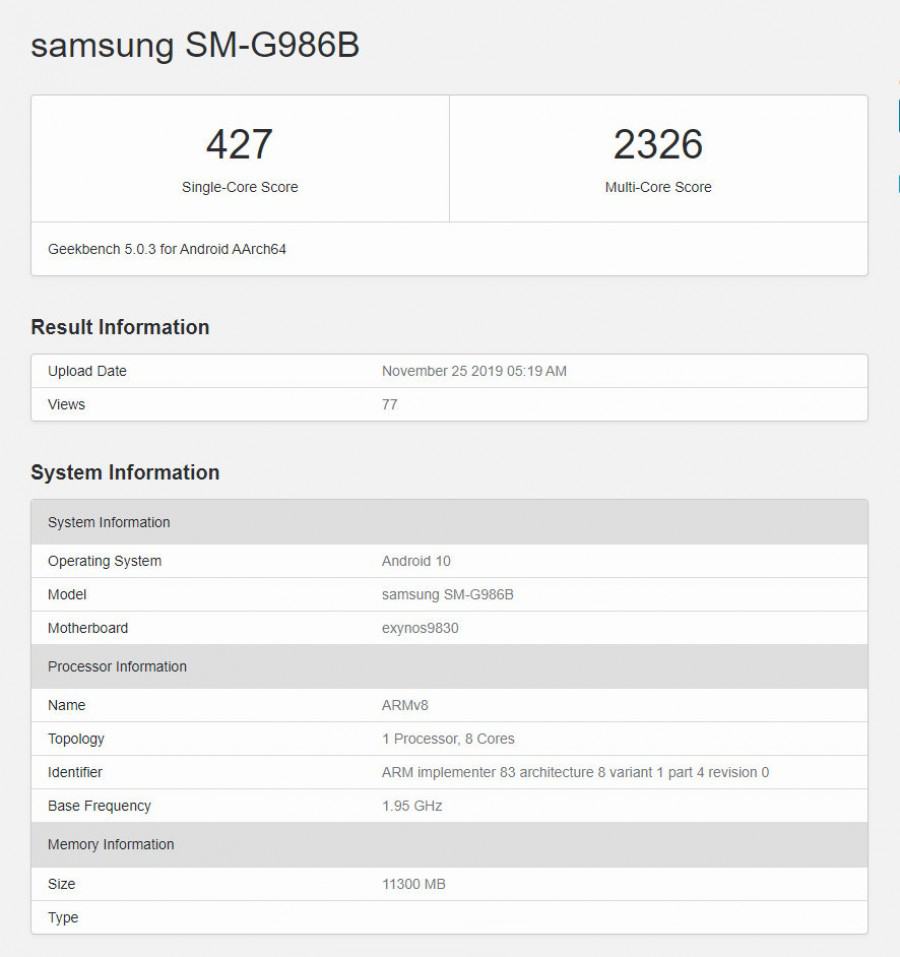 Samsung Galaxy S11, Samsung Galaxy S11: Θα έχουν Exynos 9830, 12GB RAM και Laser Auto Focus
