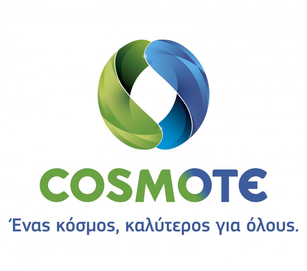 , COSMOTE: Διπλασιάζει τα GB στα πακέτα δεδομένων κινητής