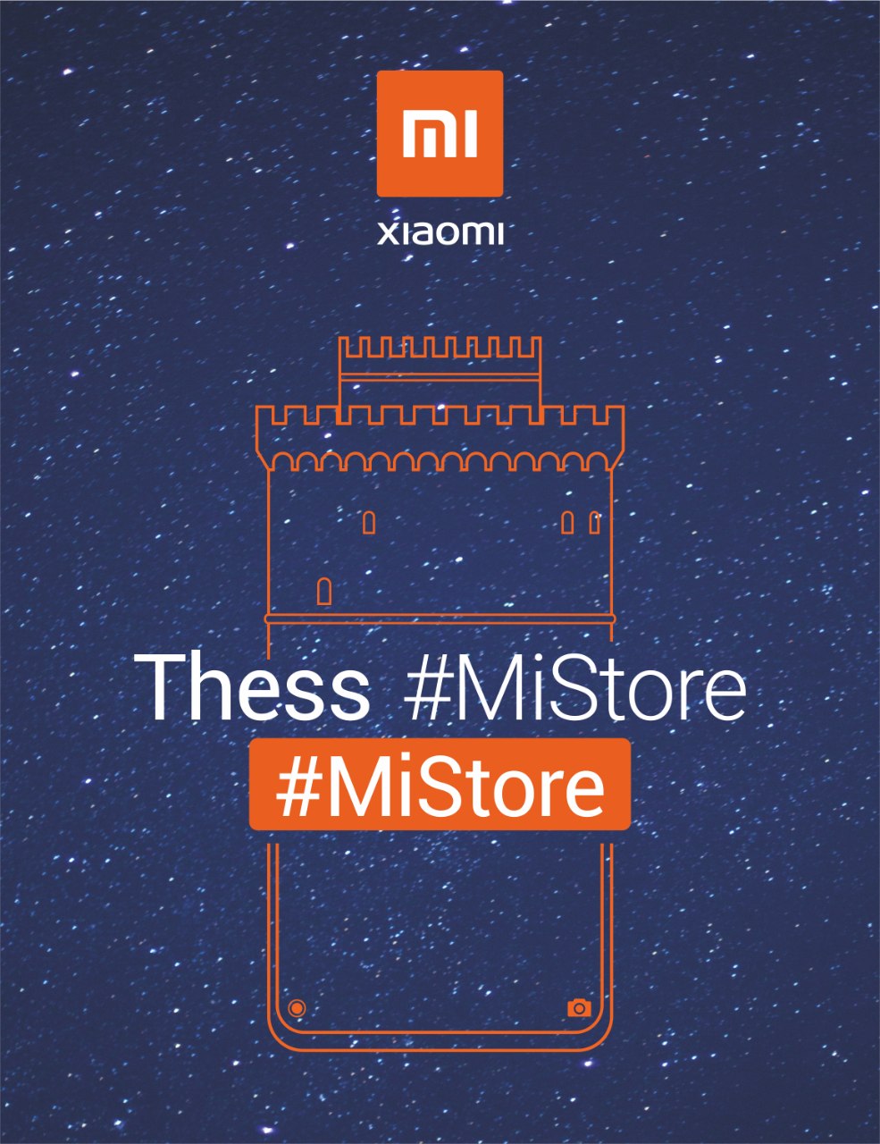 , Mi Store στη Θεσσαλονίκη: Ξεκίνησε τη λειτουργία του το Xiaomi Store