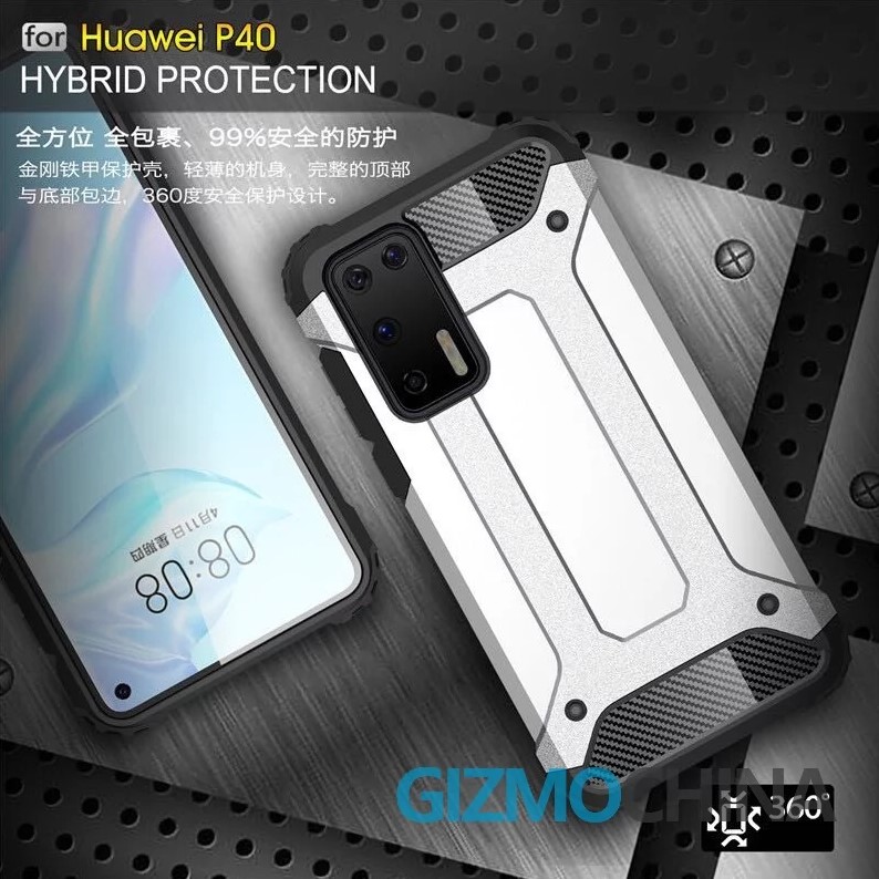 , Huawei P40: Σύγχυση για τον σχεδιασμό του