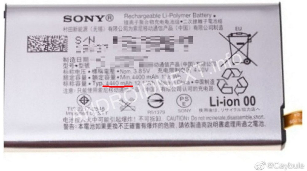 , Sony Xperia: Το flagship smartphone θα έχει μπαταρία 4.400mAh