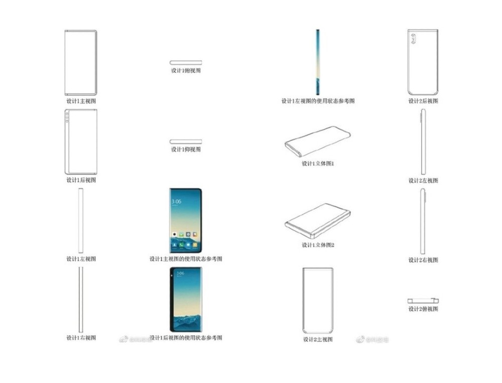 , Xiaomi smartphone με all-around display παρόμοιο με το Mi MIX Alpha [πατέντα]