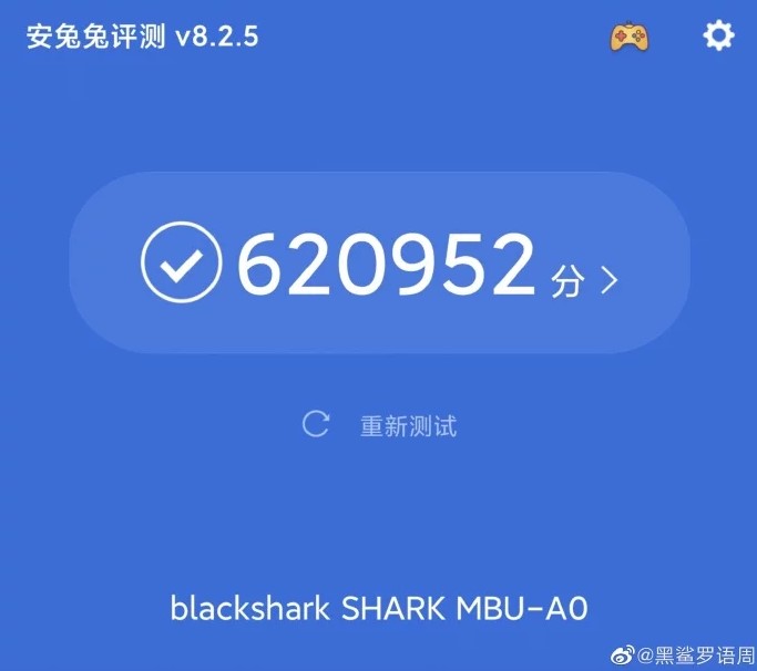 , Black Shark 3 Pro 5G: Σπάει ξανά το ρεκόρ στο AnTuTu με 620.000 πόντους