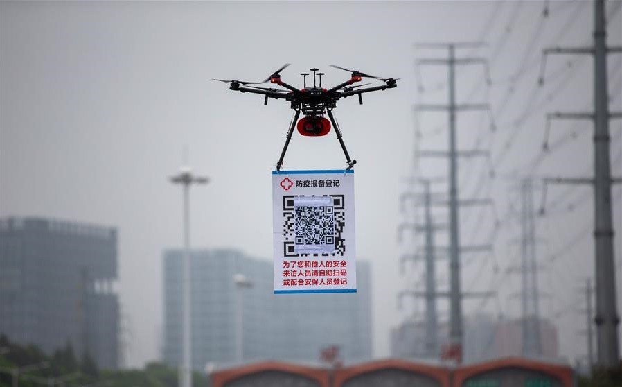 , Η Κίνα χρησιμοποιεί drones για να καταπολεμήσει τον κορωναϊό