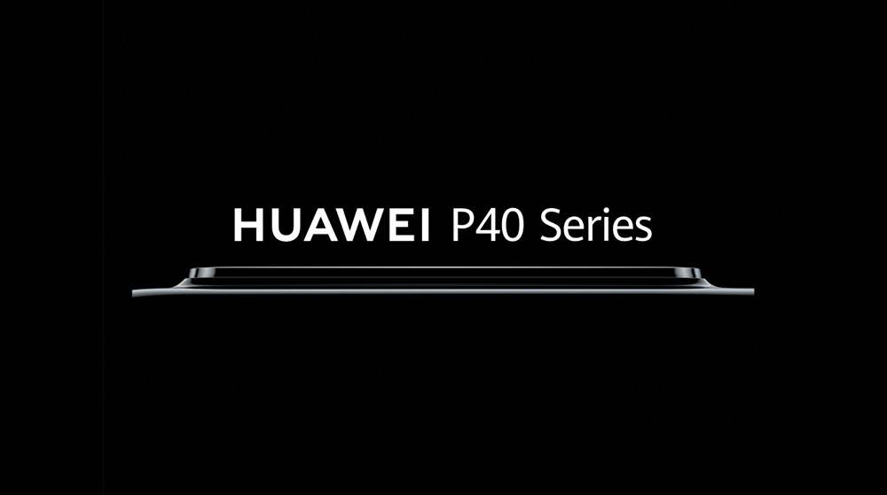 , Huawei P40 και P40 Pro κυκλοφορούν 9 Απριλίου στην Ελλάδα, μάθαμε τιμές και δώρα