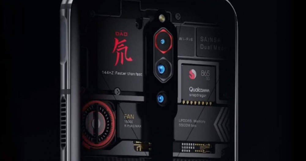 , Nubia Red Magic 5G Transparent Edition: Επιτρέπει να δεις τον ανεμιστήρα ψύξης