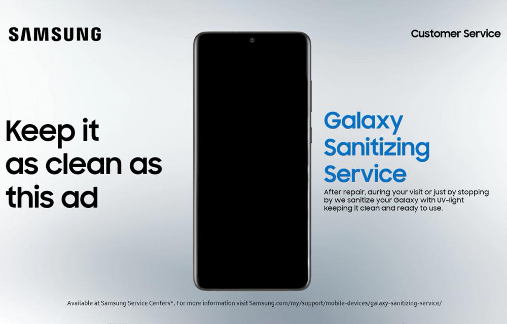 Samsung, Η Samsung ξεκίνησε να απολυμαίνει δωρεάν τα smartphones με UV-C light;