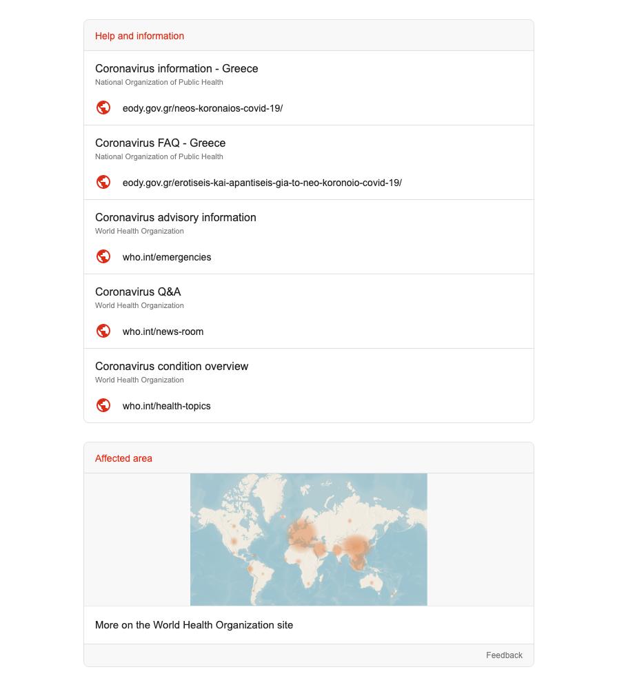 , Συνεργασία ΕΟΔΥ με Google για καλύτερη ενημέρωση των πολιτών σχετικά με τον κορονοϊό