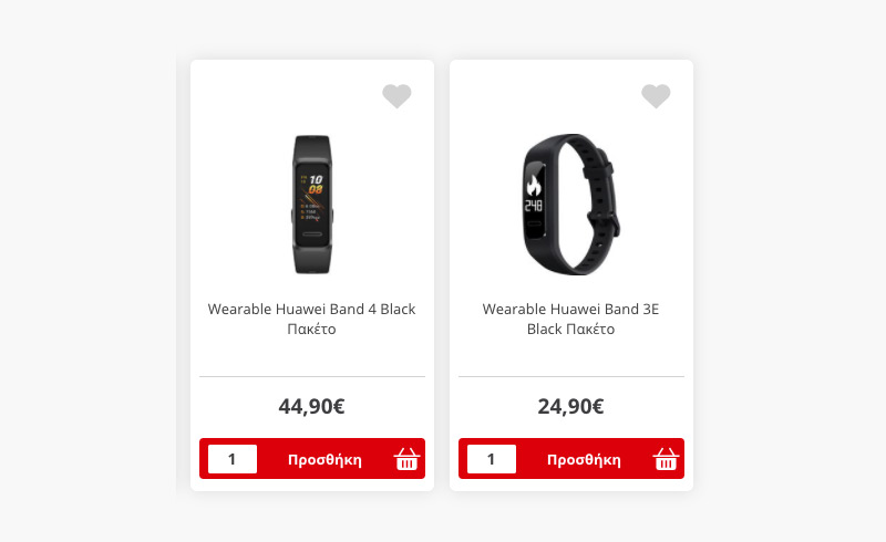 , Η Huawei πουλάει πιο ακριβά τα wearables στο eKioskys.gr