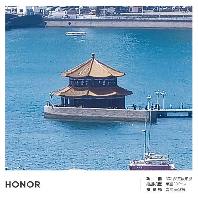 Honor 30, Honor 30 Pro και Pro+: Βίντεο 1920fps slow-mo, ultra fast focus, και τιμές [φώτο+βίντεο]