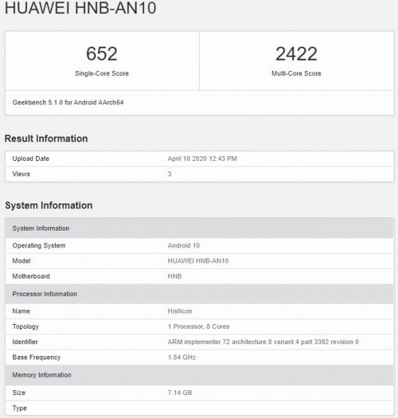 Huawei Nova 7, Huawei Nova 7: Με Kirin 985 και 8GB μνήμη RAM στο Geekbench [photo]