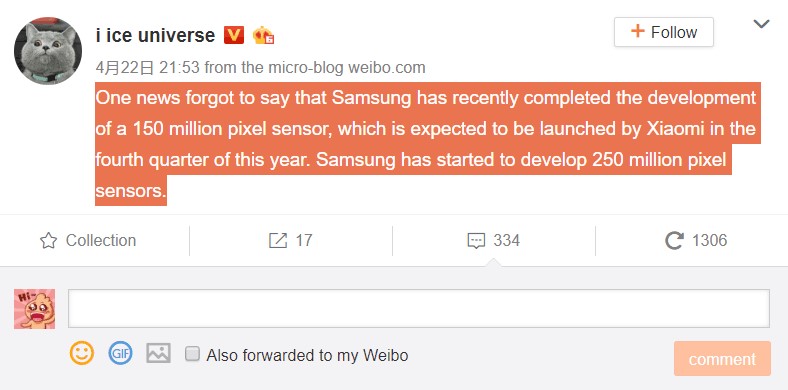 , Η Xiaomi ετοιμάζει smartphone με κάμερα 150 Megapixel προς τα τέλη του έτους