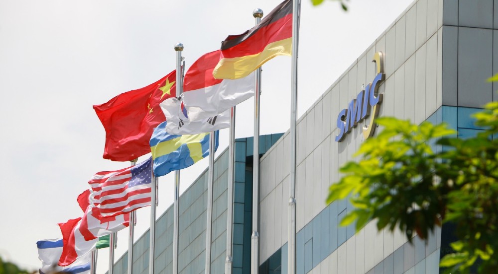SMIC, Η Κίνα επενδύει 2,2 δισ. δολάρια στην SMIC για να αυξήσει την παραγωγή chip