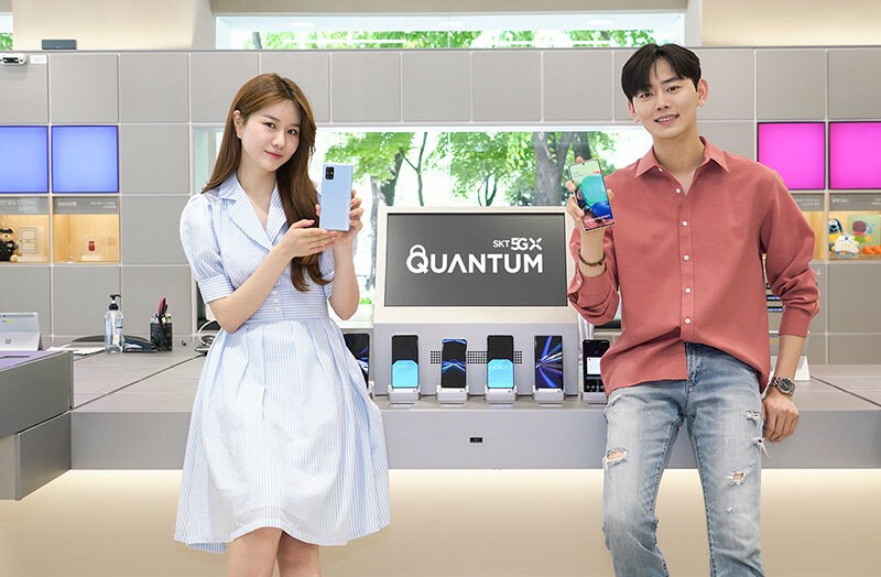 , Samsung Galaxy A Quantum: Αυτό είναι το πρώτο κβαντικό 5G smartphone