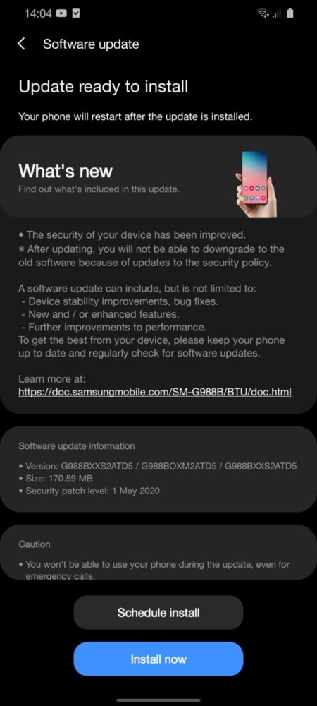 , Samsung Galaxy S20: Update ενσωματώνει το security patch του Μαΐου