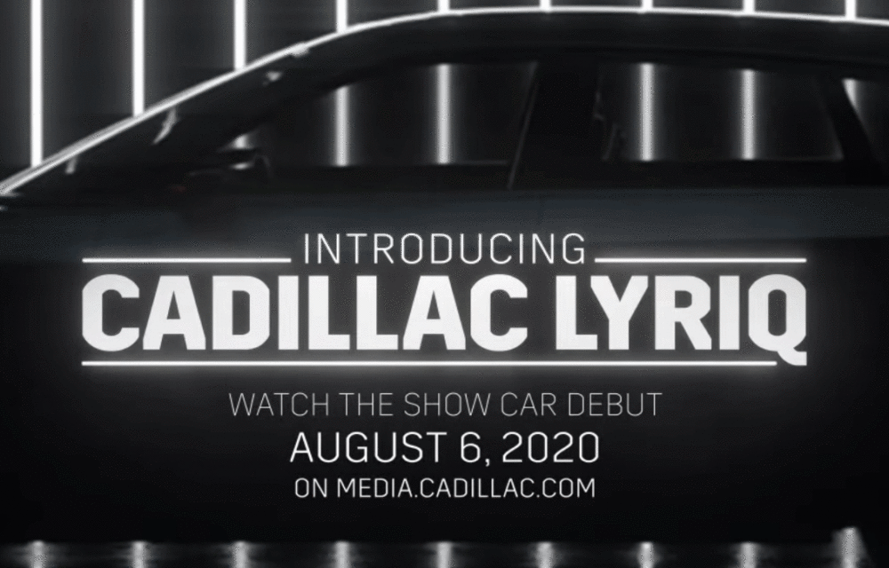 , Cadillac: Θα παρουσιάσει το πρώτο της ηλεκτρικό SUV στις 6 Αυγούστου