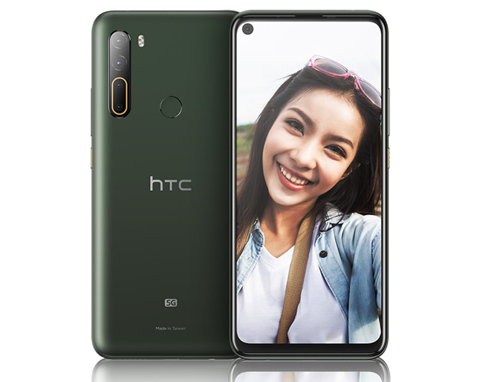 HTC Desire 20 Pro, HTC Desire 20 Pro και U20 5G: Επίσημα mid-range smartphones με quad κάμερα