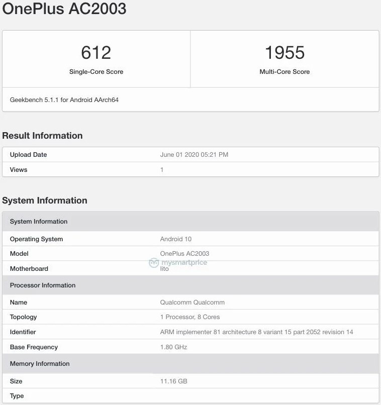 , OnePlus Z: Εντοπίστηκε με Snapdragon 765G και 12GB RAM στο Geekbench
