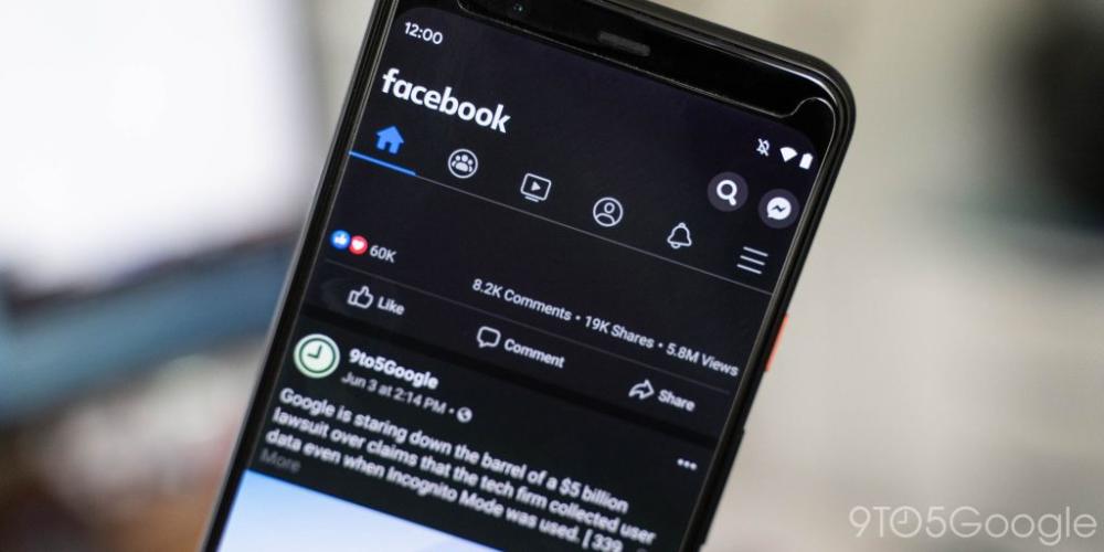 , Facebook app: Επερχόμενο update θα φέρει dark mode και ενημέρωση για τον Κορονοϊό